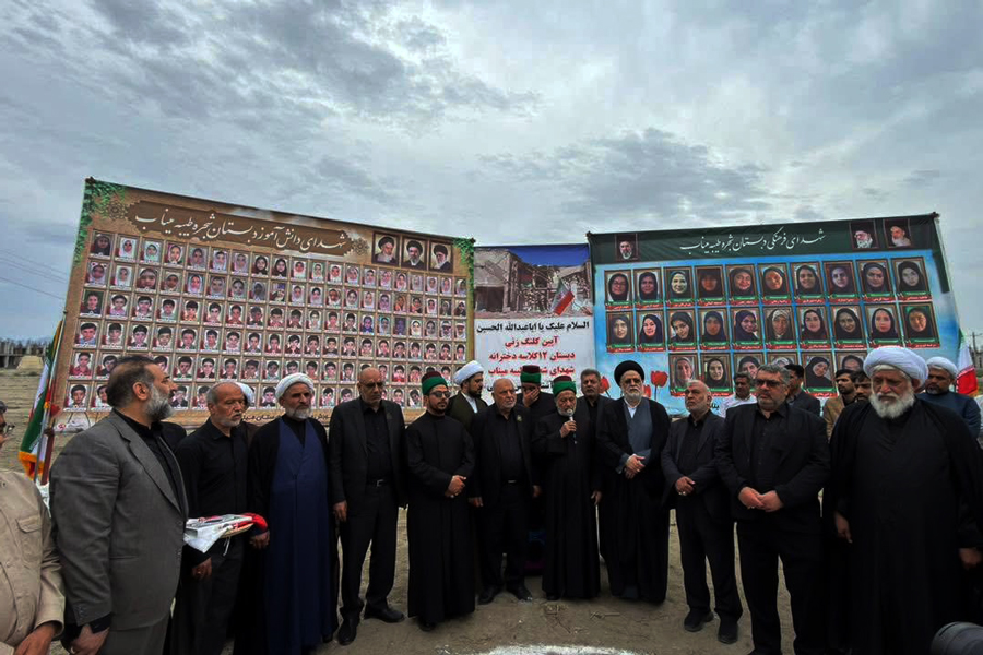 ABŞ-nın vurduğu məktəb Ayətullah Sistaninin dəstəyilə yenidən tikiləcək - FOTO