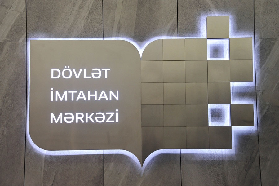 Dövlət qulluğu üzrə imtahanın nəticələri açıqlanıb