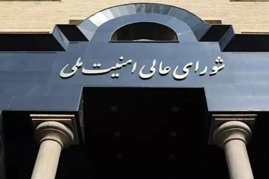 İran Ali Milli Təhlükəsizlik Şurasından QƏLƏBƏ BƏYANATI