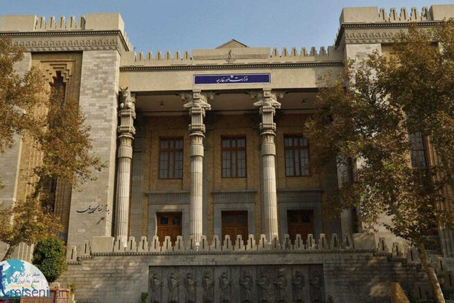 İran Niderlanda etiraz notası verdi - SƏBƏB