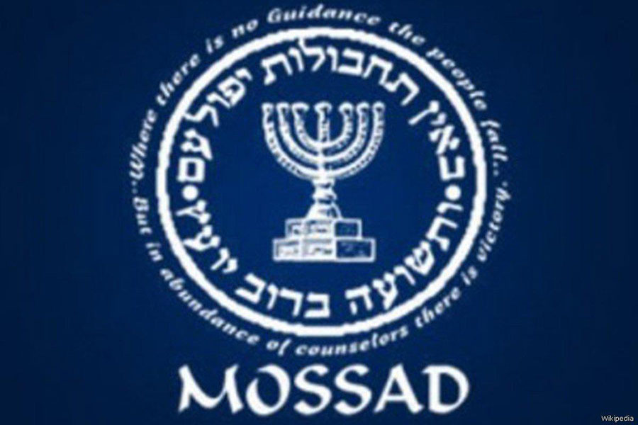 Mossad İrana casusluq iddiası ilə 6 kəşfiyyatçısını öldürüb