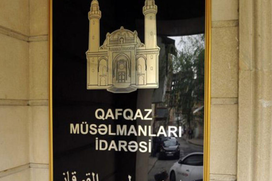 QMİ-dən Ramazan ayı ilə bağlı FƏTVA