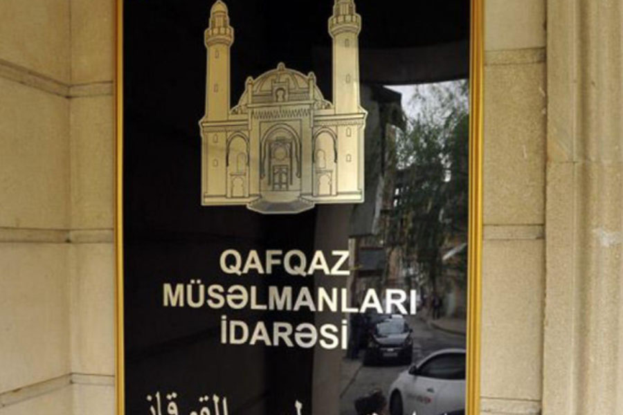 QMİ-nin Vatikanda nümayəndəliyinin yaradılması müzakirə edilir