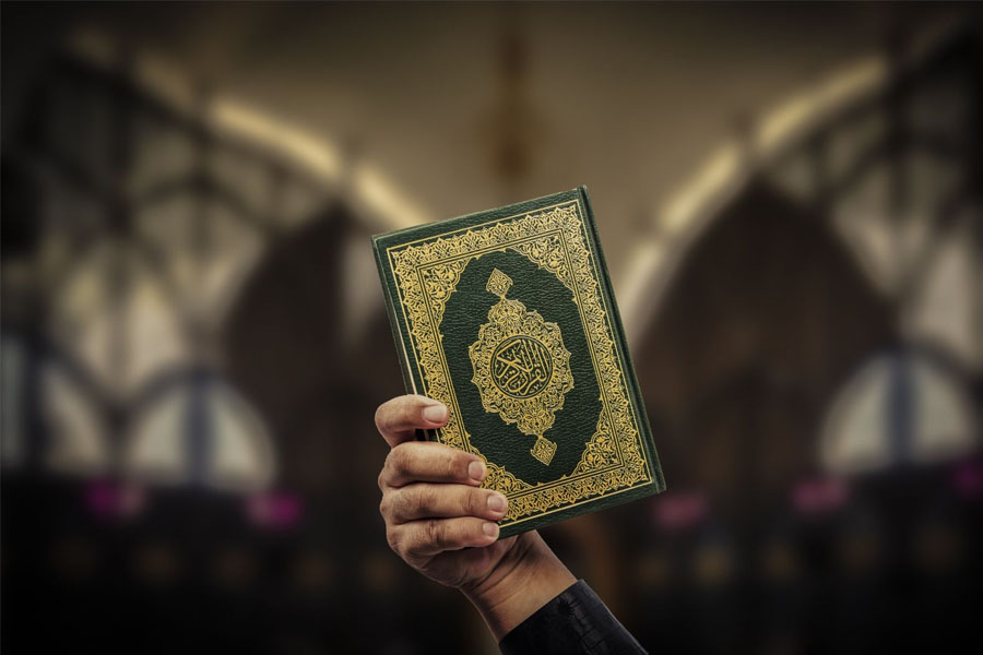 Quran tapşırma duası