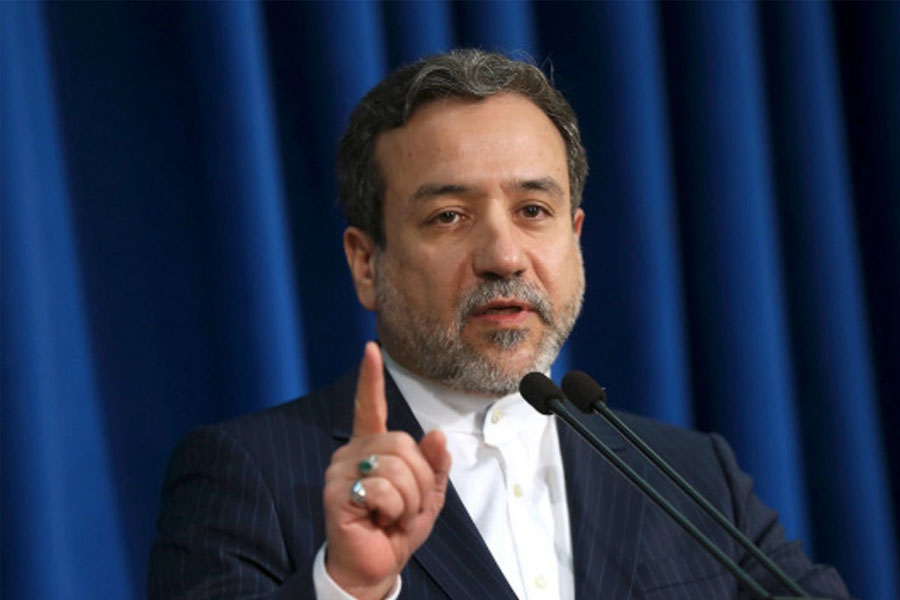 Əraqçi İsrail mediasını yalanladı: Edam olmayıb...