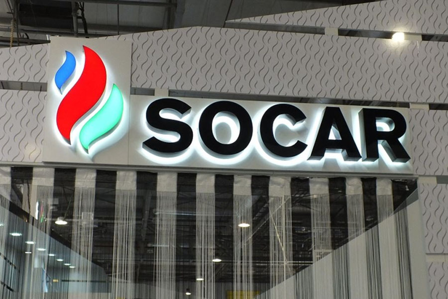 SOCAR-ın Nəqliyyat idarəsinin rəisi dəyişib