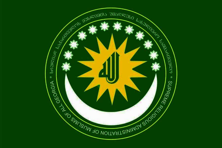 ÜGMADİ bəyanat yaydı