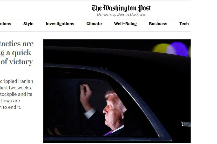 WP: Tramp qələbə elan etməyə can atır, amma kartlar İranın əlindədir